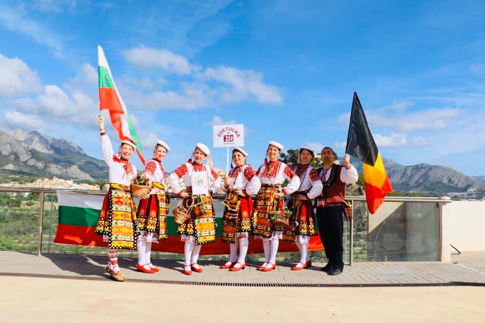 Bulgaarse traditionele dans
